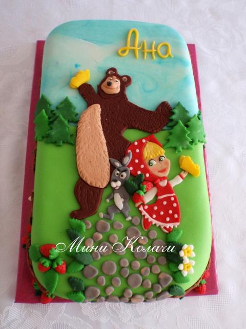 Masha and the Bear rectangular cake.