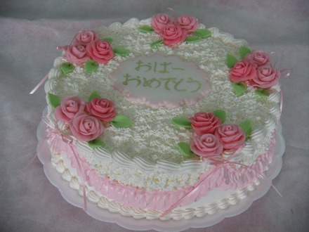 cake with whipped flowers 3