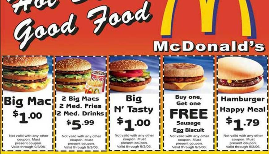 Can you print out McDonalds coupons?