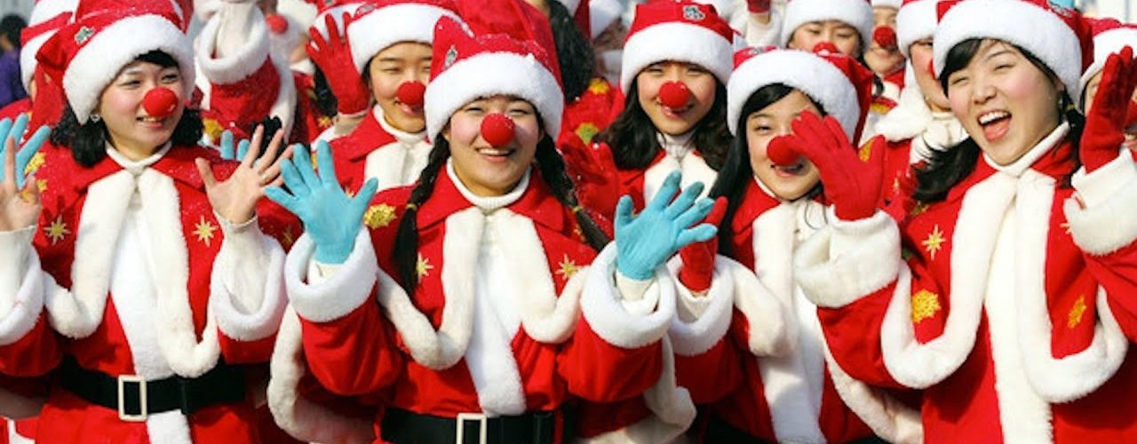 Do they celebrate Christmas in Korea?