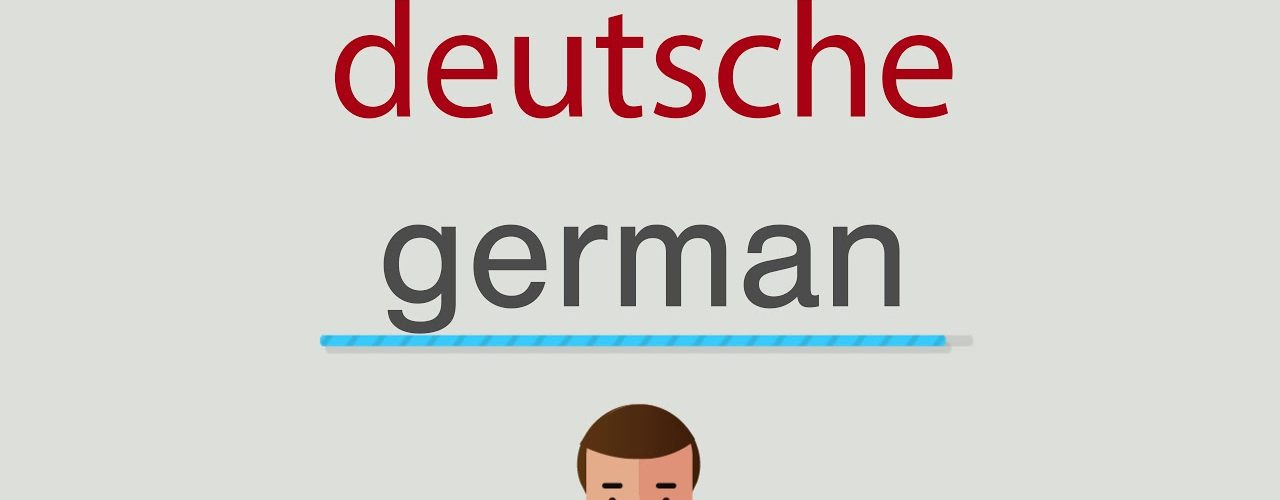 Was heißt Ween auf Deutsch?