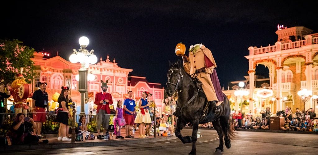 What happened to Mickey's Halloween party?